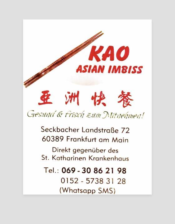 Kao Asian Imbiss