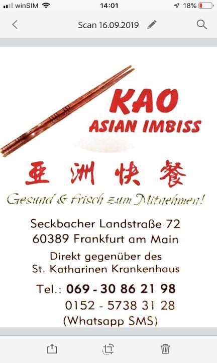 Kao Asian Imbiss